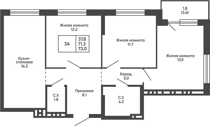 Планировка 3-к.кв 71.20 м² в ЖК «Сподвижники»