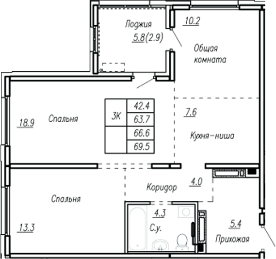 Планировка 3-к.кв 63.70 м² в ЖК «Дом культуры. Барнаул»