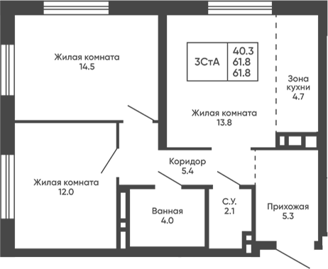 Планировка 3е-к.кв 61.80 м² в ЖК «Сподвижники»