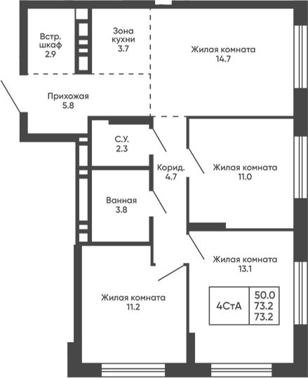 Планировка 4е-к.кв 73.20 м² в ЖК «Сподвижники»