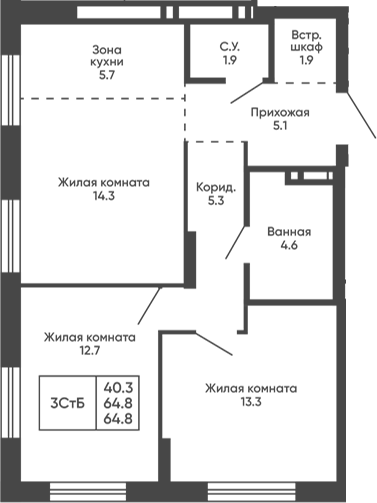 Планировка 3е-к.кв 64.80 м² в ЖК «Сподвижники»