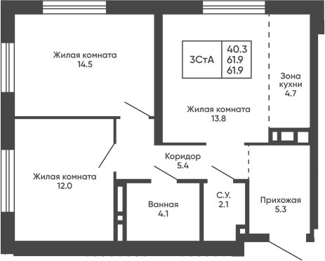 Планировка 3е-к.кв 61.90 м² в ЖК «Сподвижники»