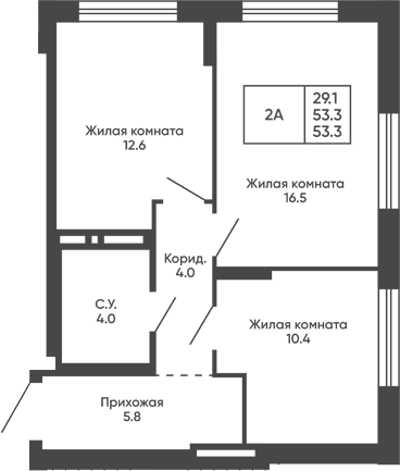 Планировка 2-к.кв 53.30 м² в ЖК «Сподвижники»