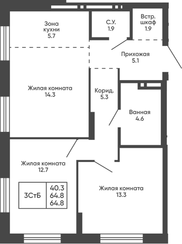 Планировка 3е-к.кв 64.80 м² в ЖК «Сподвижники»