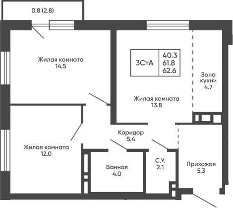 Планировка 3е-к.кв 61.80 м² в ЖК «Сподвижники»