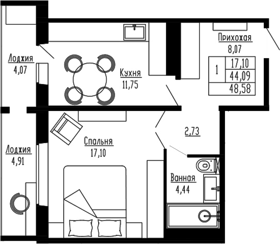 Планировка 1-к.кв 44.08 м² в ЖК «Два поэта»