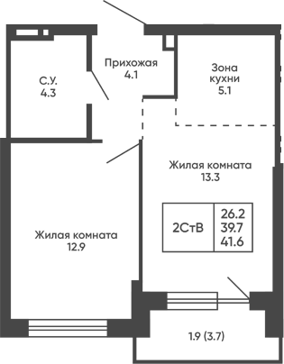 Планировка 2е-к.кв 39.70 м² в ЖК «Сподвижники»