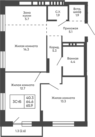 Планировка 3е-к. квартира 64.60 м² в ЖК «Сподвижники»