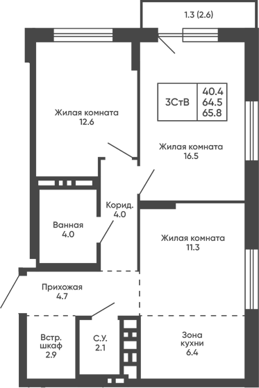 Планировка 3е-к.кв 64.50 м² в ЖК «Сподвижники»