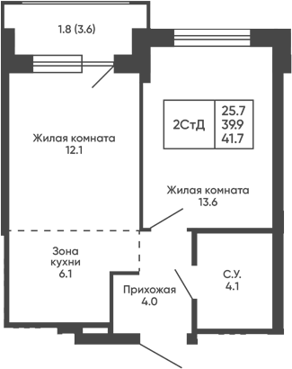 Планировка 2е-к. квартира 39.90 м² в ЖК «Сподвижники»