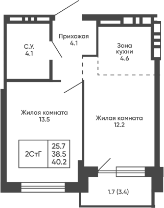 Планировка 2е-к.кв 38.50 м² в ЖК «Сподвижники»