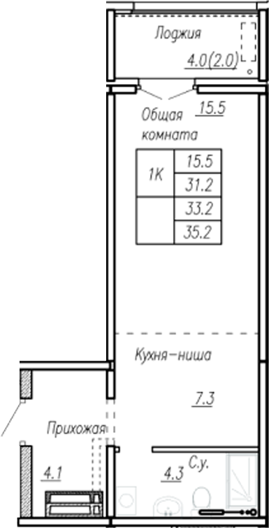 Планировка студии 31.20 м² в ЖК «Дом культуры. Барнаул»