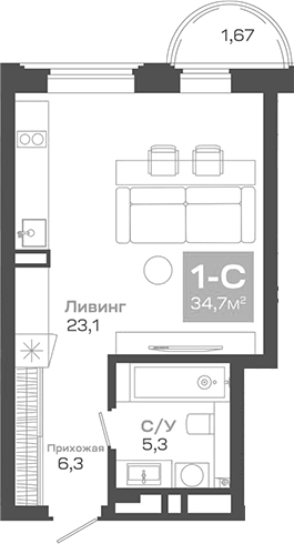 Планировка студии 34.71 м² в ЖК «Пульсар»