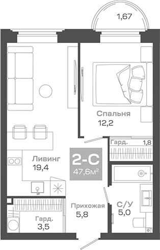 Планировка 2е-к.кв 47.64 м² в ЖК «Пульсар»