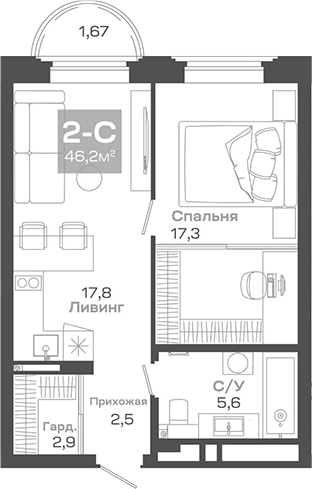Планировка 2е-к.кв 46.20 м² в ЖК «Пульсар»