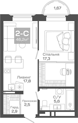 Планировка 2е-к.кв 46.20 м² в ЖК «Пульсар»