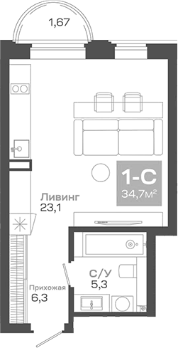 Планировка студии 34.72 м² в ЖК «Пульсар»