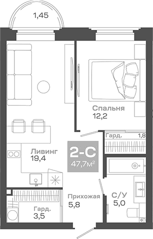 Планировка 2е-к.кв 47.65 м² в ЖК «Пульсар»