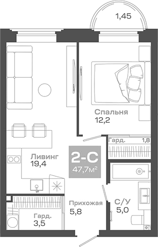 Планировка 2е-к.кв 47.65 м² в ЖК «Пульсар»