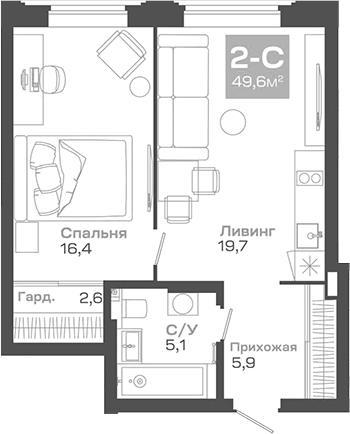 Планировка 2е-к.кв 49.62 м² в ЖК «Пульсар»