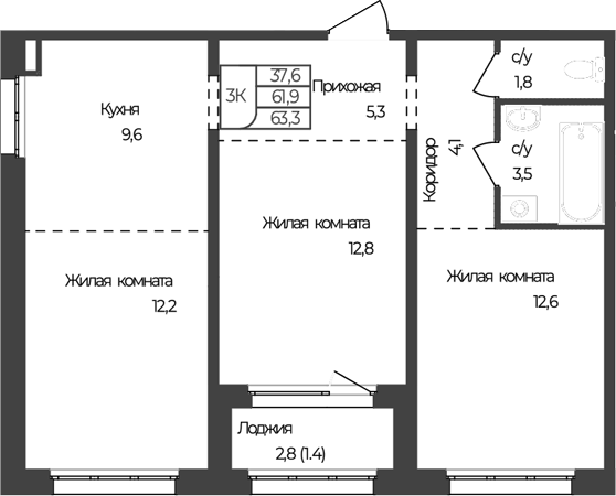 Планировка 3-к.кв 61.90 м² в ЖК «Чуйские кварталы. Майма»