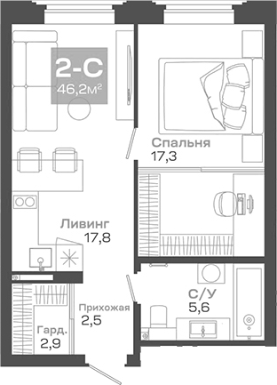 Планировка 2е-к. квартира 46.21 м² в ЖК «Пульсар»
