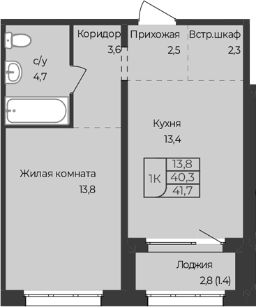 Планировка 1-к.кв 40.30 м² в ЖК «Чуйские кварталы. Майма»
