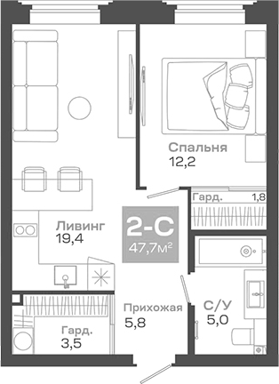 Планировка 2е-к.кв 47.65 м² в ЖК «Пульсар»