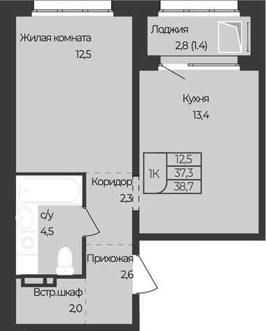Планировка 1-к.кв 37.30 м² в ЖК «Чуйские кварталы. Майма»