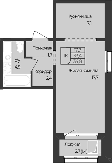Планировка 1-к.кв 33.40 м² в ЖК «Чуйские кварталы. Майма»