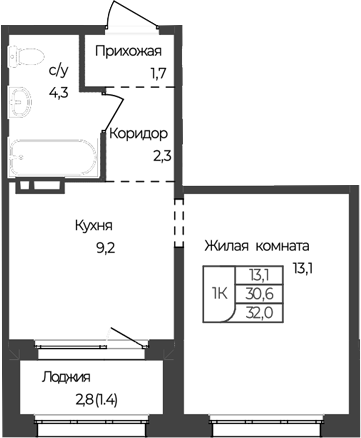 Планировка 1-к.кв 30.60 м² в ЖК «Чуйские кварталы. Майма»