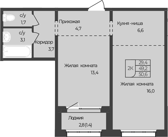 Планировка 2-к.кв 49.20 м² в ЖК «Чуйские кварталы. Майма»