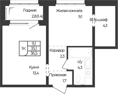 Планировка 1-к.кв 35.10 м² в ЖК «Чуйские кварталы. Майма»