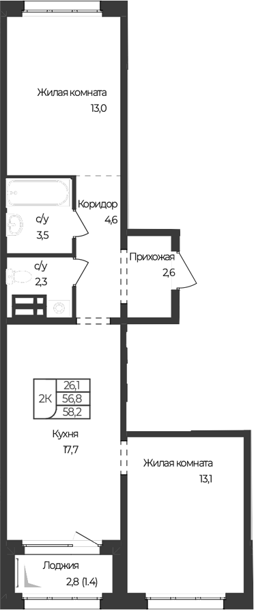 Планировка 2-к.кв 56.80 м² в ЖК «Чуйские кварталы. Майма»