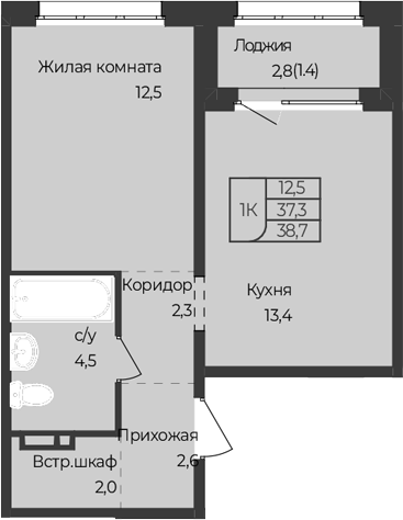 Планировка 1-к.кв 37.30 м² в ЖК «Чуйские кварталы. Майма»