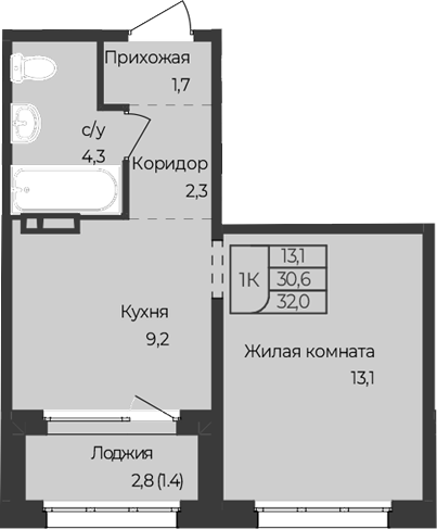 Планировка 1-к.кв 30.60 м² в ЖК «Чуйские кварталы. Майма»