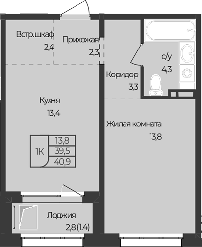 Планировка 1-к. квартира 39.50 м² в ЖК «Чуйские кварталы. Майма»