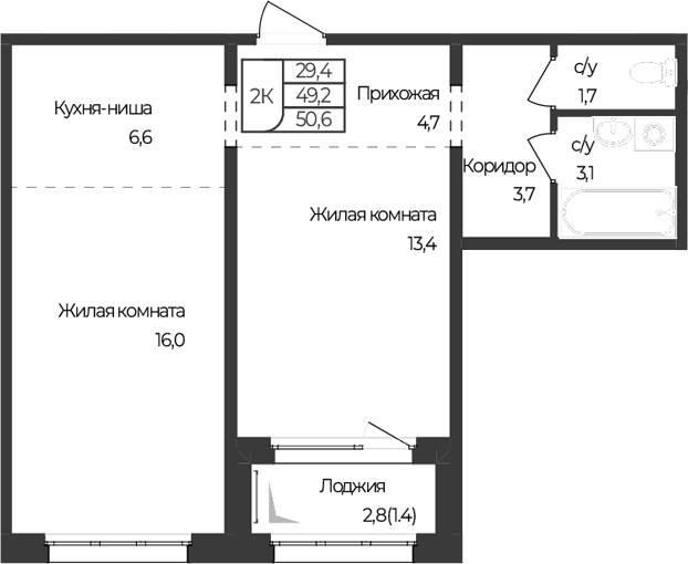 Планировка 2-к.кв 49.20 м² в ЖК «Чуйские кварталы. Майма»