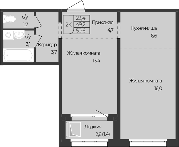 Планировка 2-к.кв 49.20 м² в ЖК «Чуйские кварталы. Майма»