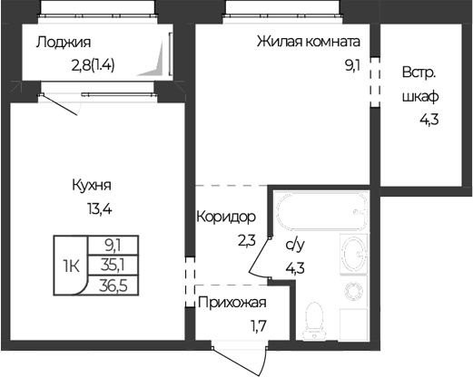 Планировка 1-к. квартира 35.10 м² в ЖК «Чуйские кварталы. Майма»