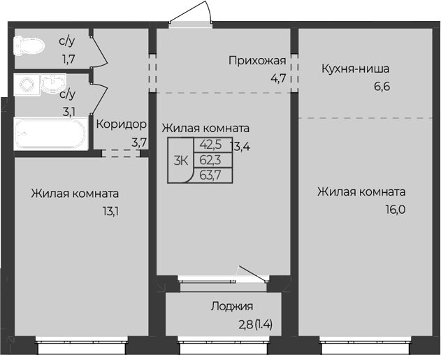 Планировка 3-к.кв 62.30 м² в ЖК «Чуйские кварталы. Майма»