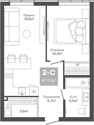 Планировка 2е-к.кв 47.93 м² в ЖК «Пульсар»