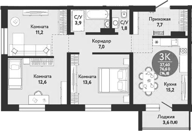 Планировка 3-к.кв 73.00 м² в ЖК «Семейный квартал»