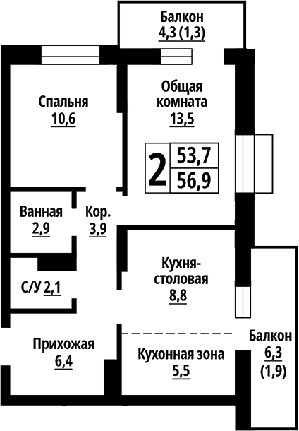 Планировка 3е-к.кв 53.70 м² в ЖК «Родные берега. Барнаул»