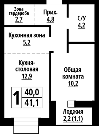 Планировка 2е-к.кв 40.00 м² в ЖК «Родные берега. Барнаул»