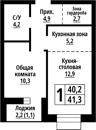 Планировка 2е-к. квартира 40.20 м² в ЖК «Родные берега. Барнаул»