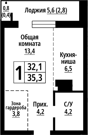 Планировка студии 32.10 м² в ЖК «Родные берега. Барнаул»