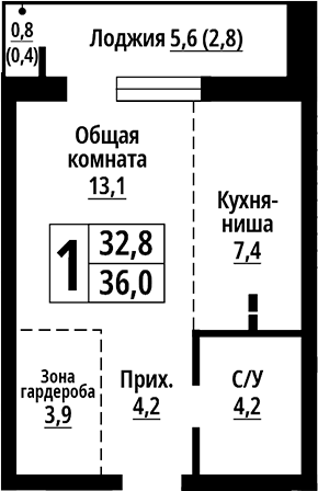 Планировка студии 32.80 м² в ЖК «Родные берега. Барнаул»