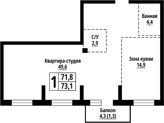 Планировка своб. план. 73.10 м² в ЖК «Родные берега. Барнаул»