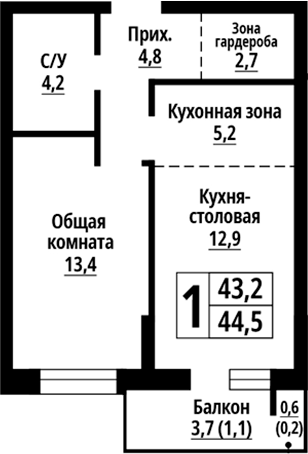Планировка 2е-к.кв 43.20 м² в ЖК «Родные берега. Барнаул»